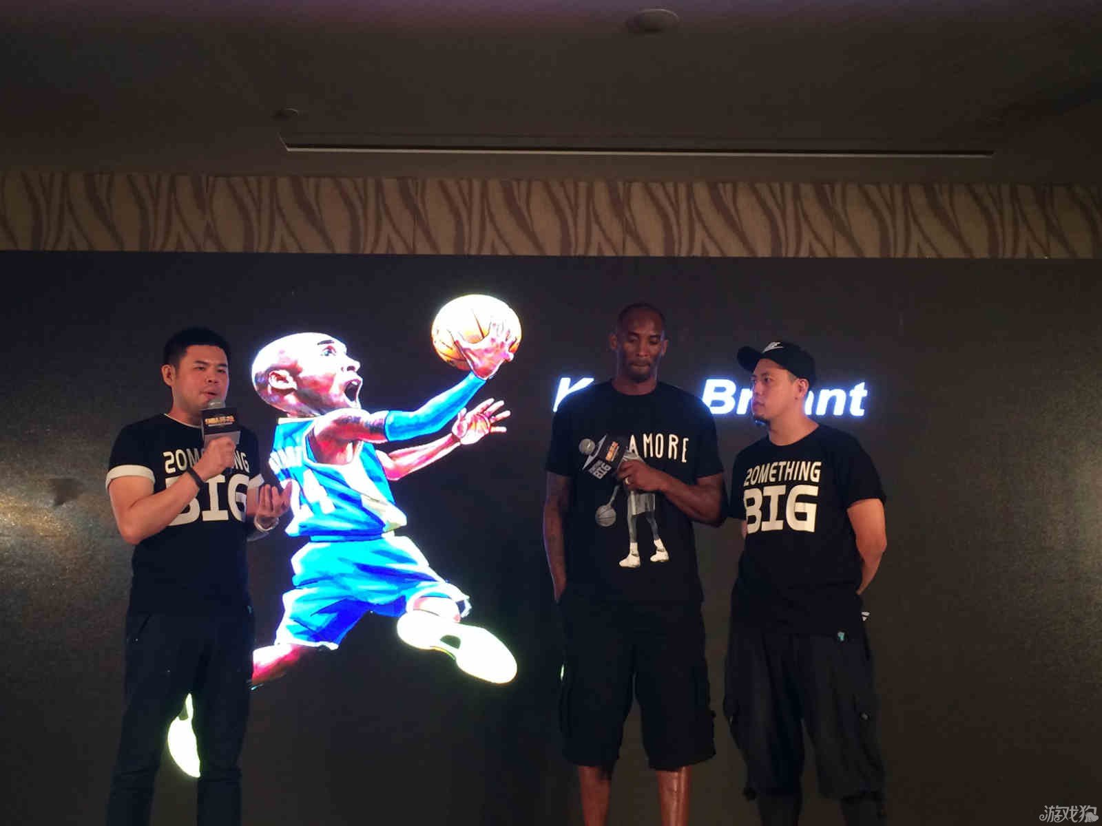 高了球队