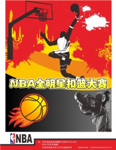 术理念