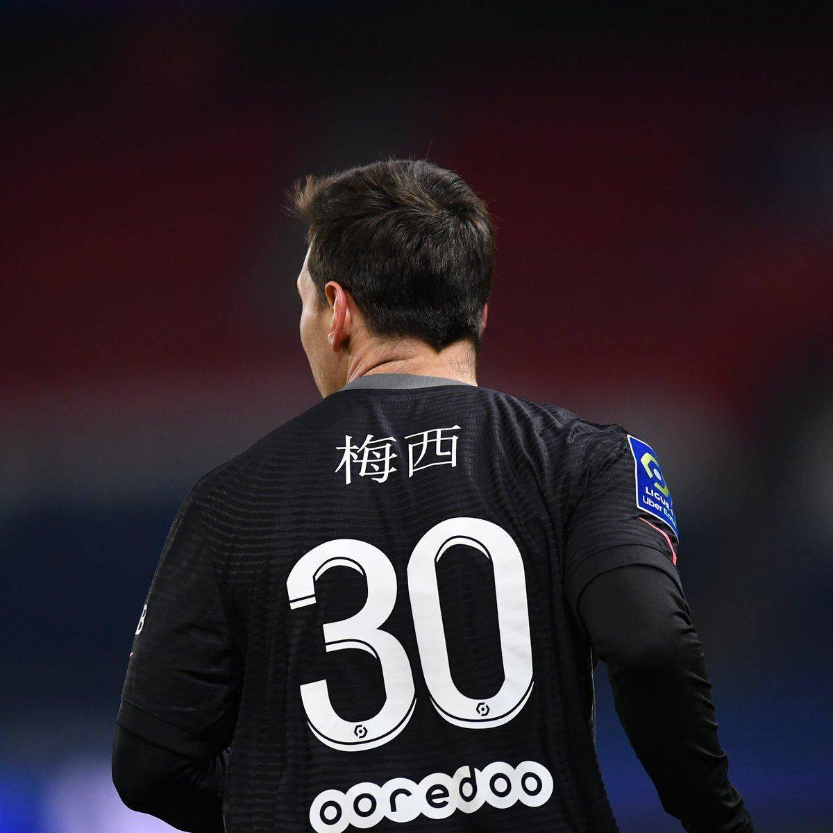 一种新