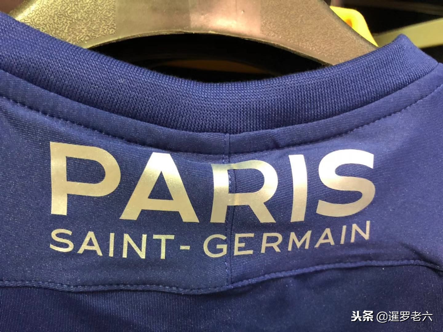 功转会的