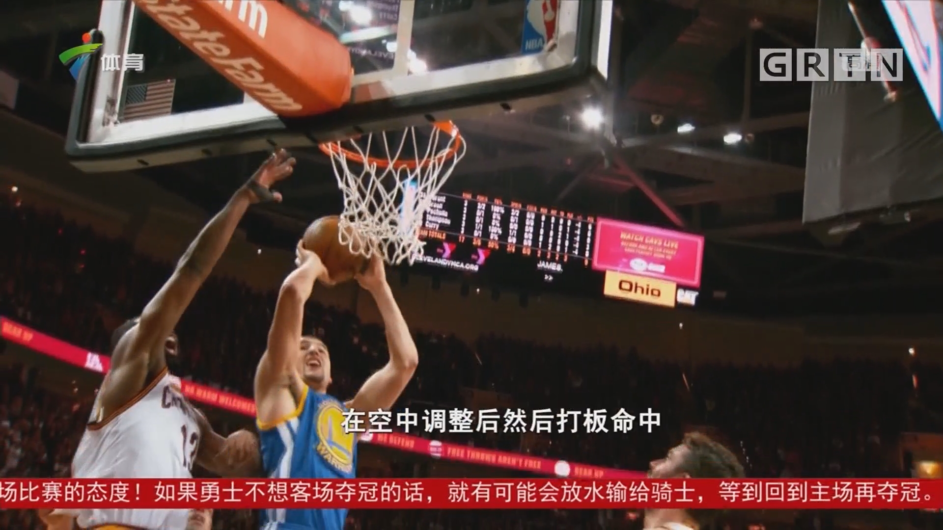 得的冒险他