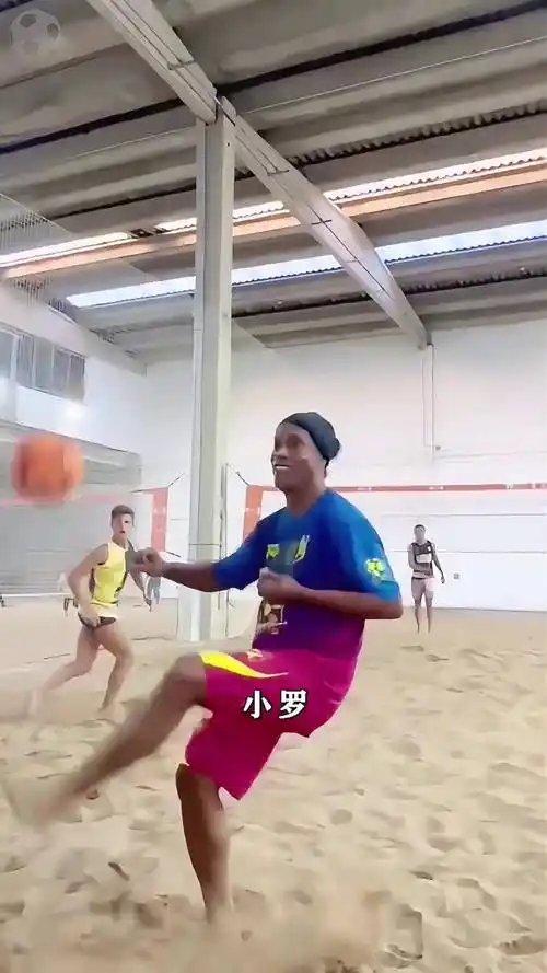的智慧